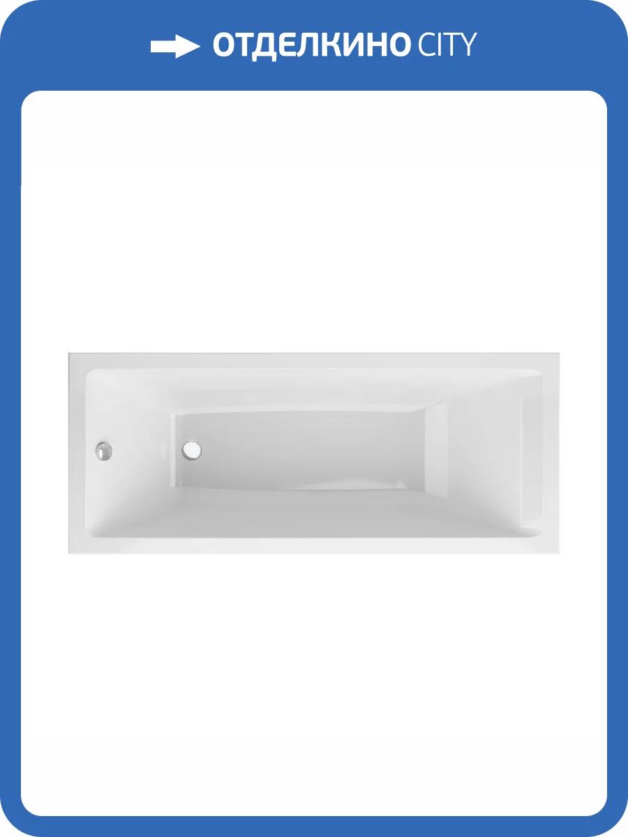 Ванна акриловая AM.PM Gem W93A-170-070W-A Белый 170x70 см фото 12