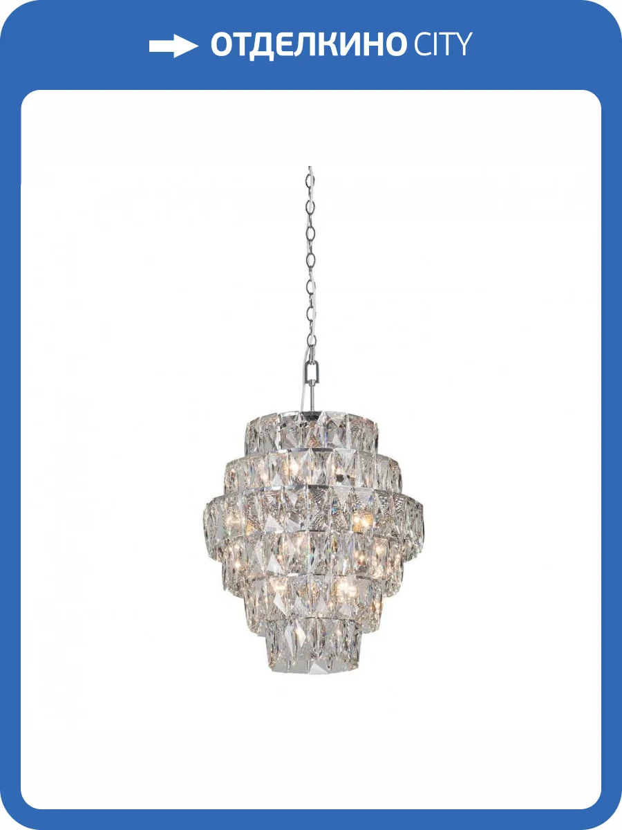 Подвесная люстра Vitaluce V5859-9/21 фото 2