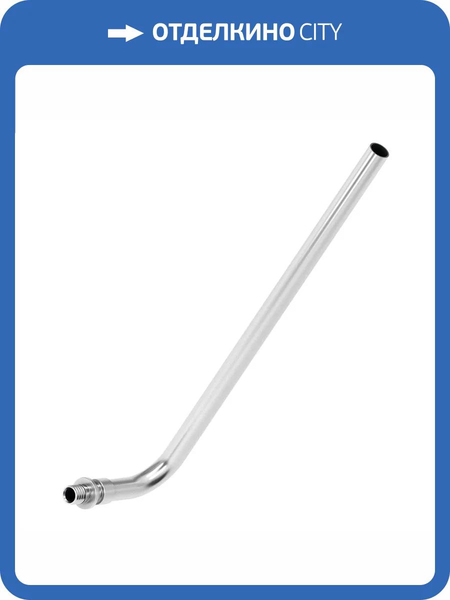 Монтажная трубка для радиатора TECE TECEflex конечная, 20 х 15 х 300 мм фото 3