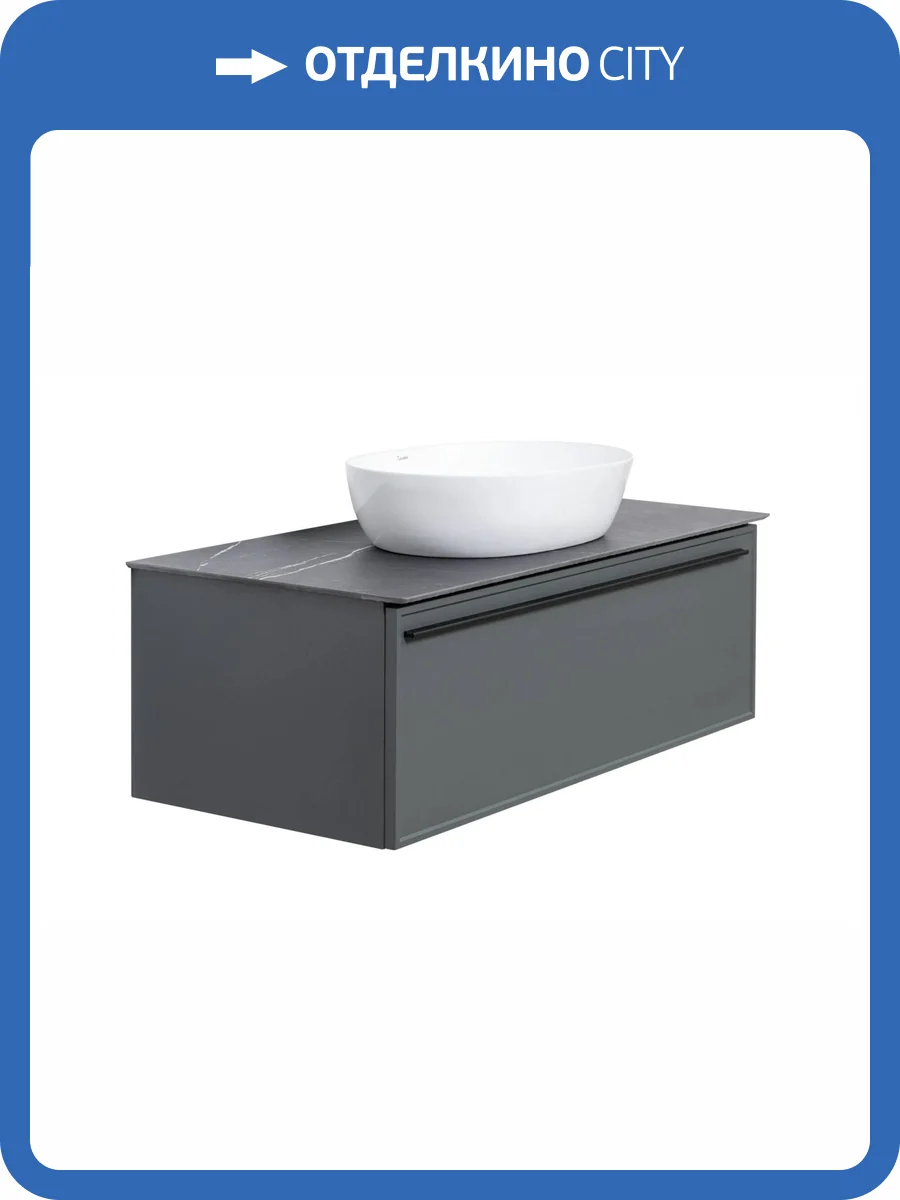 Тумба с раковиной La Fenice Elba FNC-01-ELB-G-90 Серый фото 5
