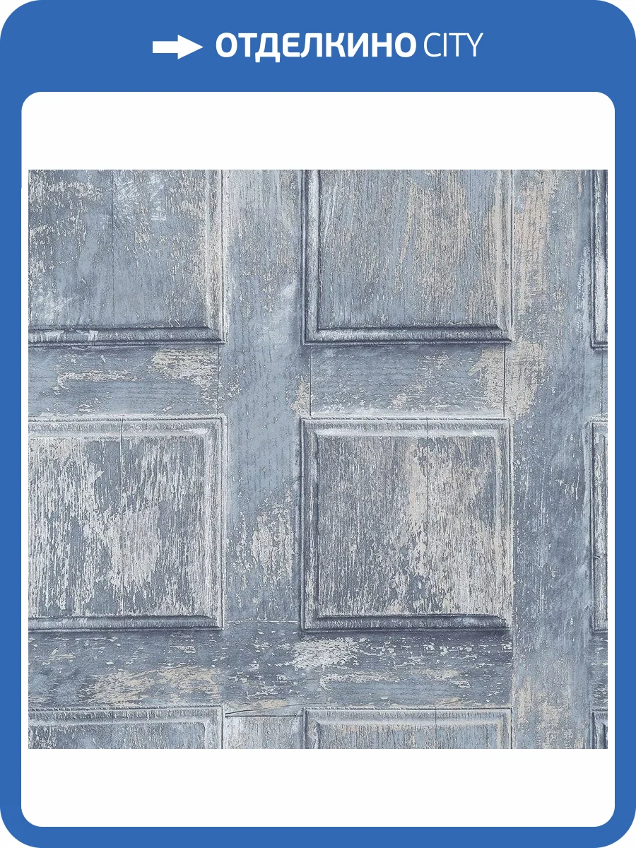 Обои флизелиновые Aura Nostalgie G56562 фото 3