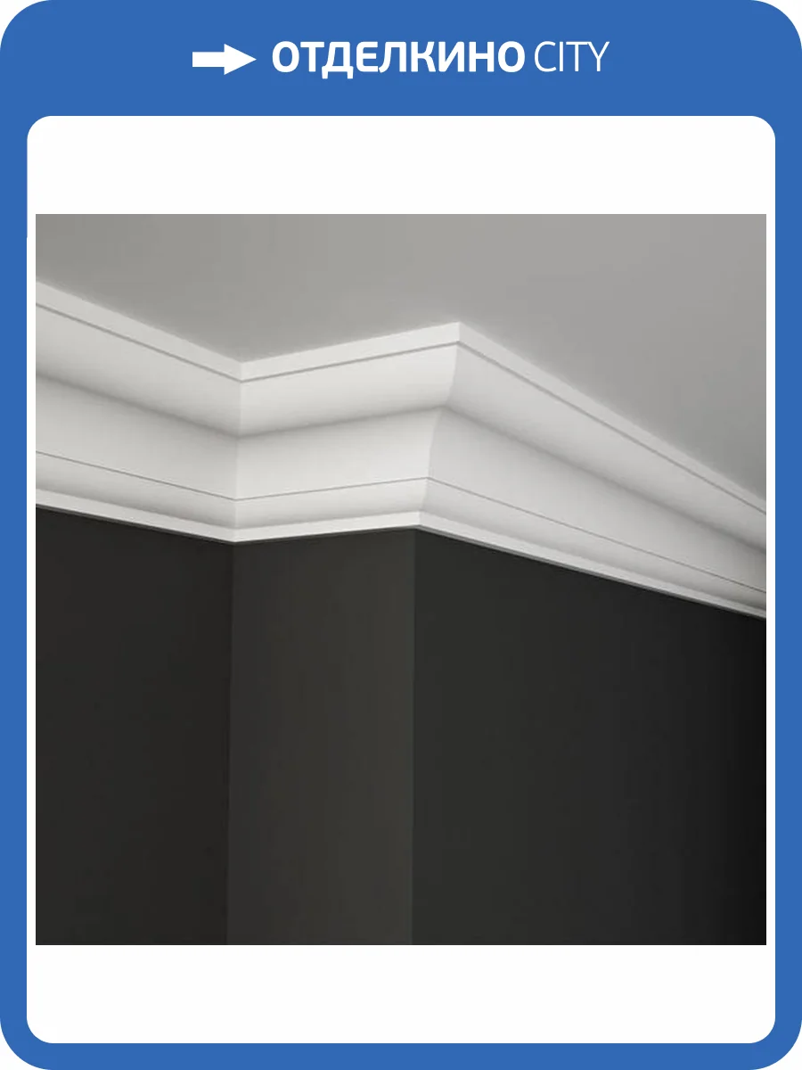 Карниз Deco Line КТ-13 110x13x13 фото 3