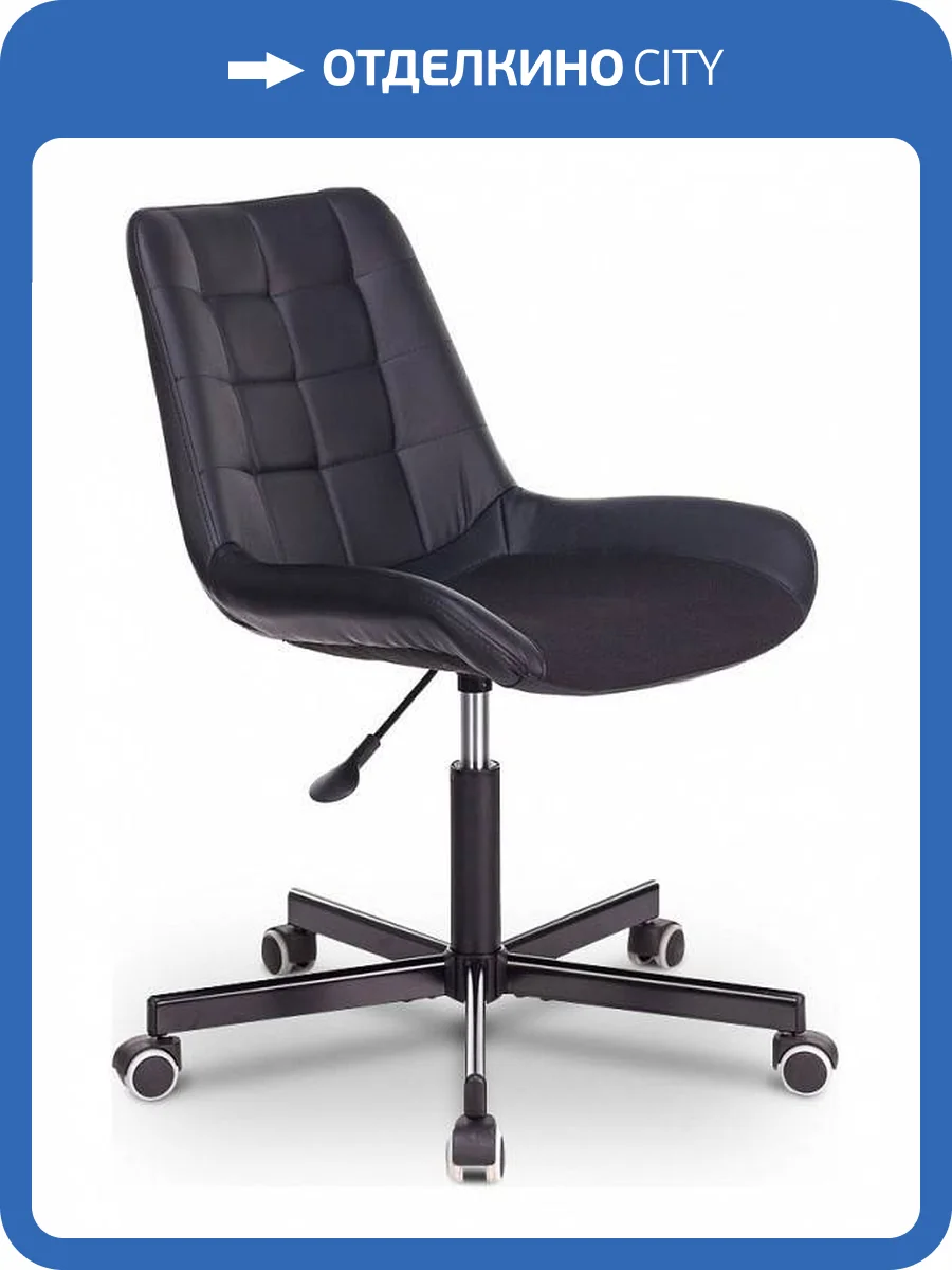Кресло компьютерный Бюрократ Ch-350M 1171478, CH-350M/BLACK Черный фото 6