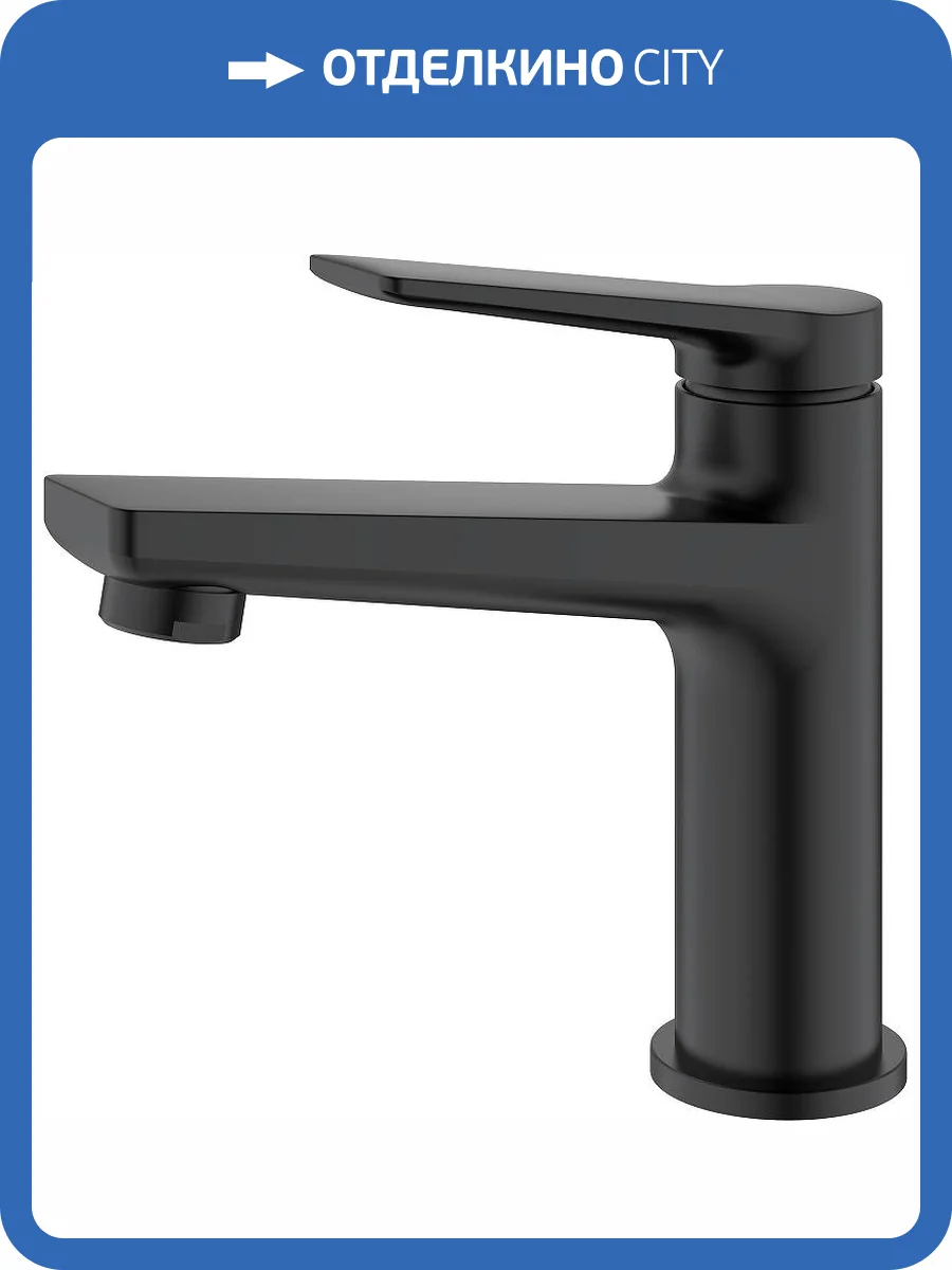 Смеситель для раковины Splenka S04.10.06 черный фото 3