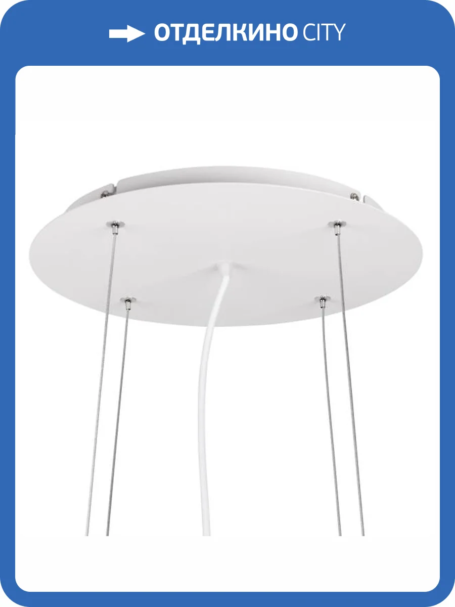 Подвес Arlight Spx Tb 022151 фото 7