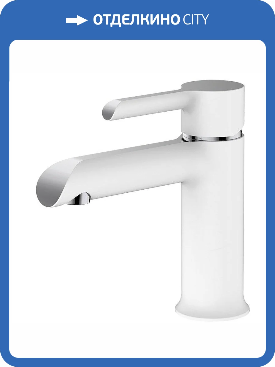 Смеситель для раковины Osgard Ionic White 92013 хром, белый фото 3