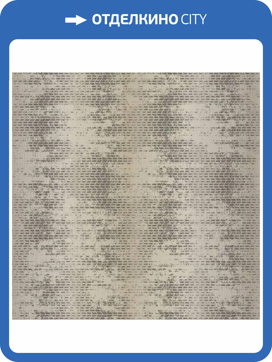 Обои Galerie Bazaar G78287 фото 2