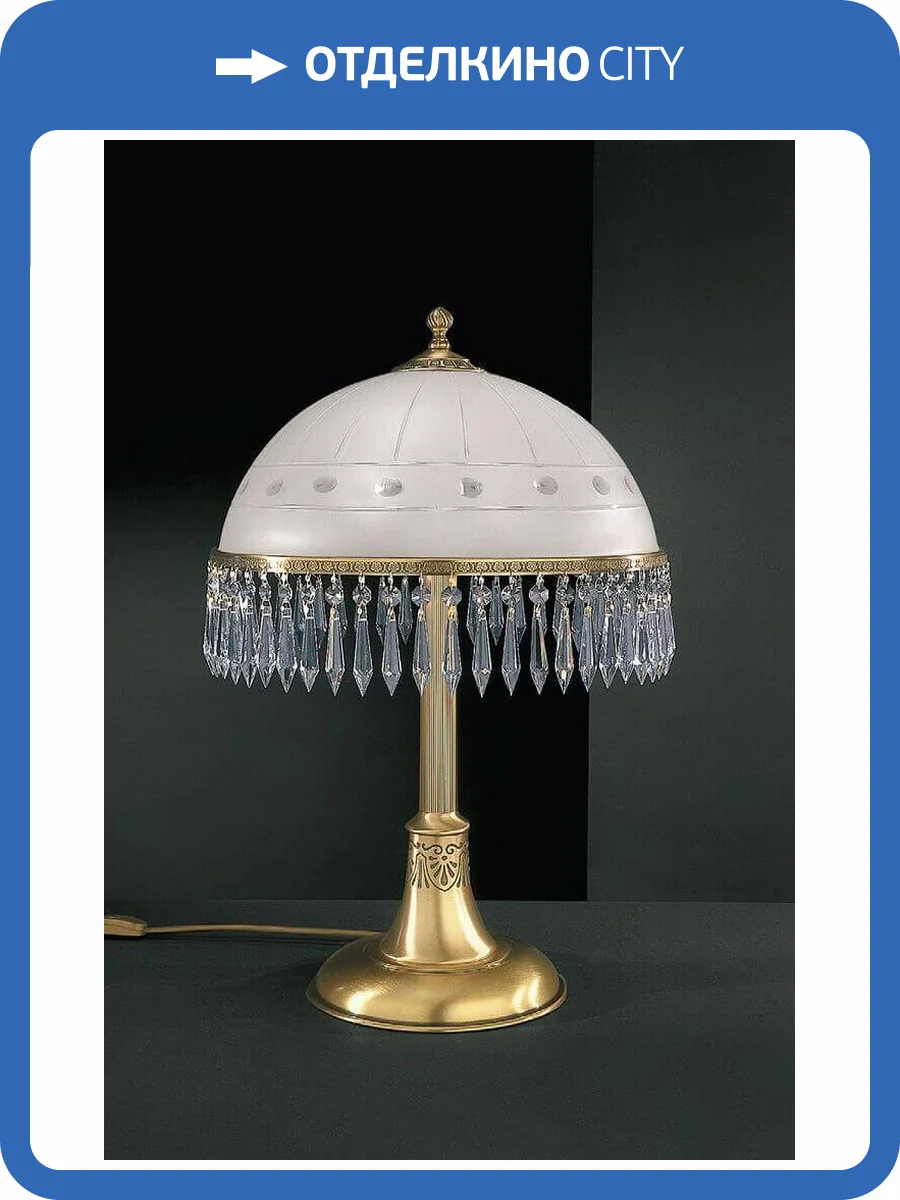 Настольная лампа Reccagni Angelo P 1831 фото 2