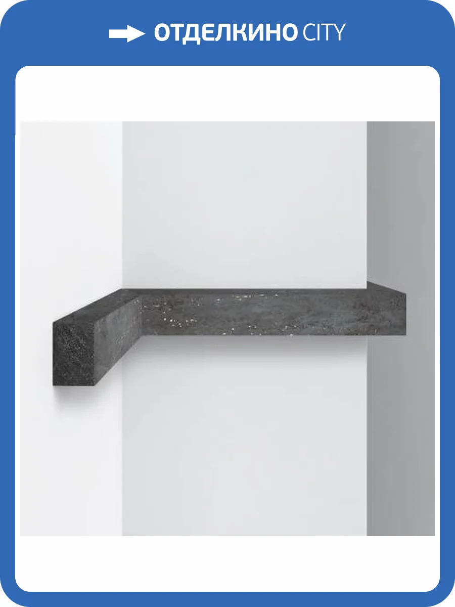 Молдинг DECOMASTER D048-1632G 290x3x2 фото 2