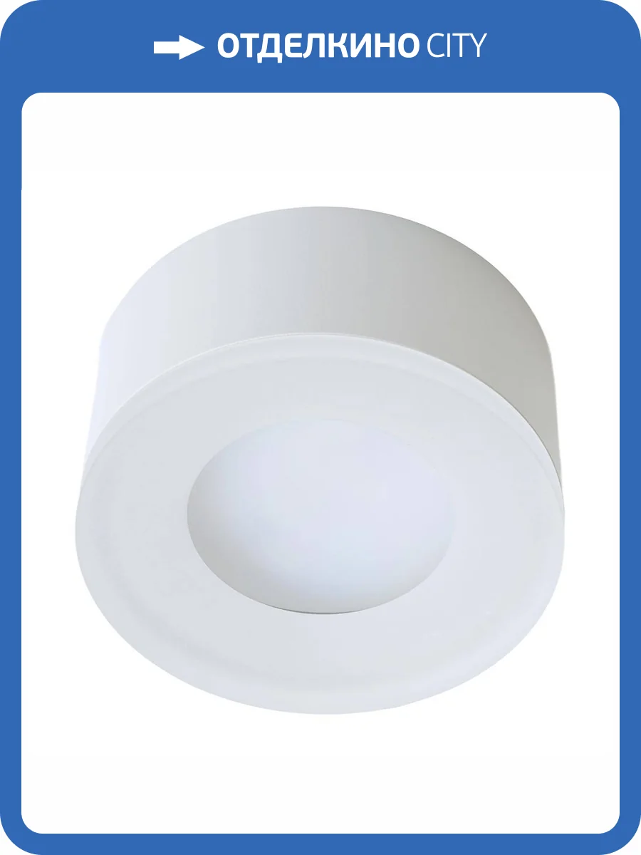 Потолочный светильник Feron 51346 фото 10