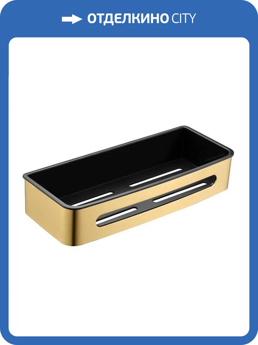 Полка Timo Luiro 18578/17 золото матовое фото 3