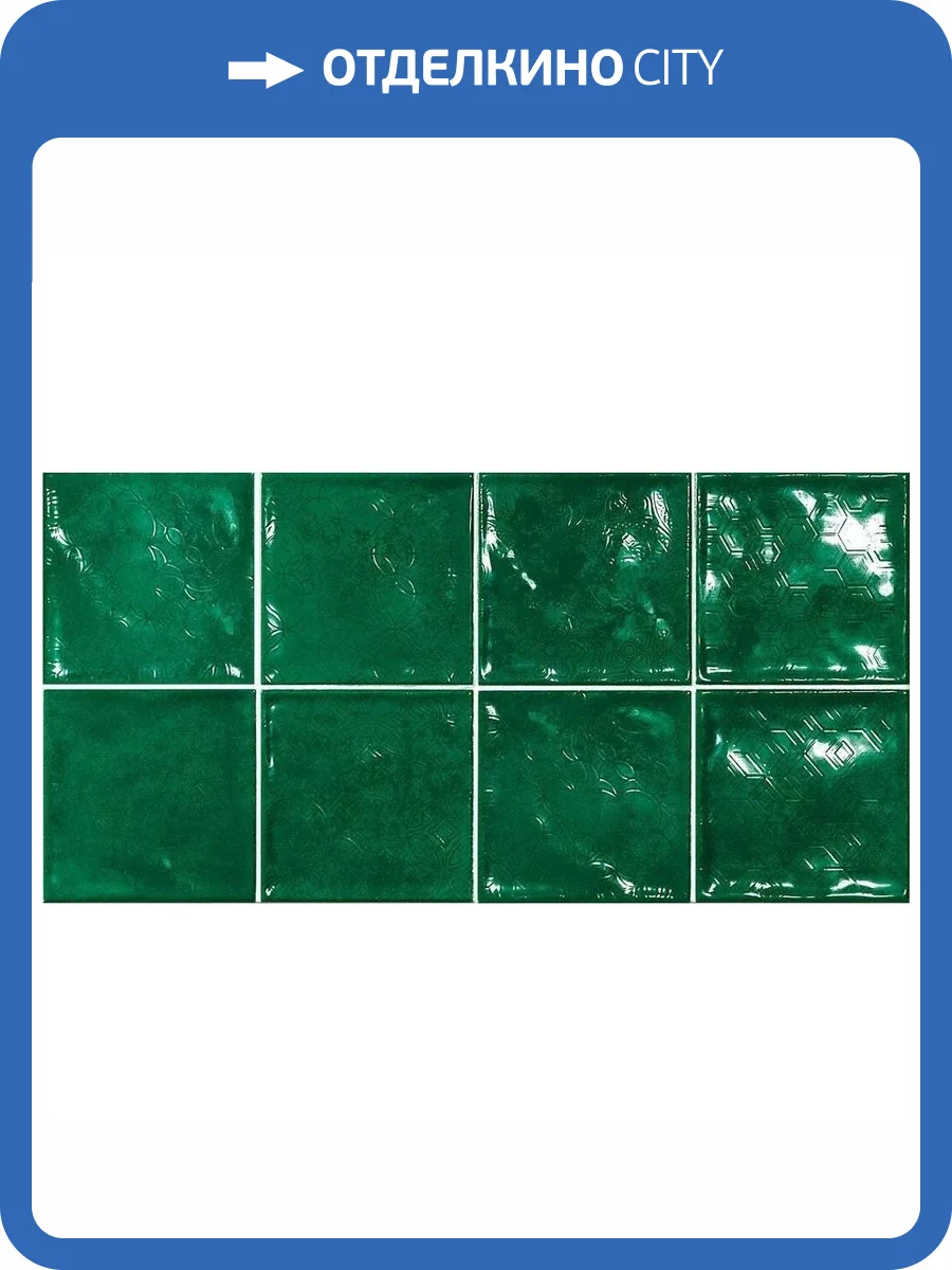 Декор El Barco Chic Verde Decorado 15x15 фото 2