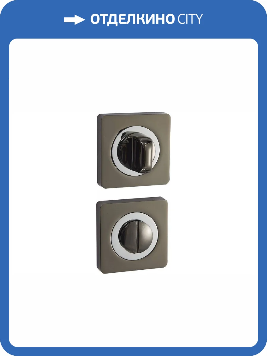 Завертка сантехническая Vantage BK-02-BN черный никель фото 2