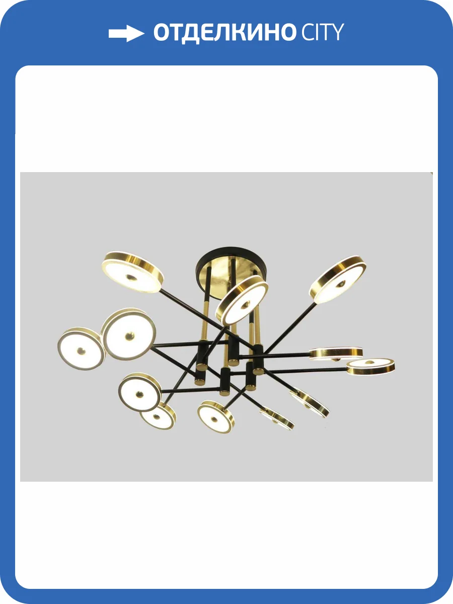 Люстра подвесная Alfa Light F3224-34 фото 2