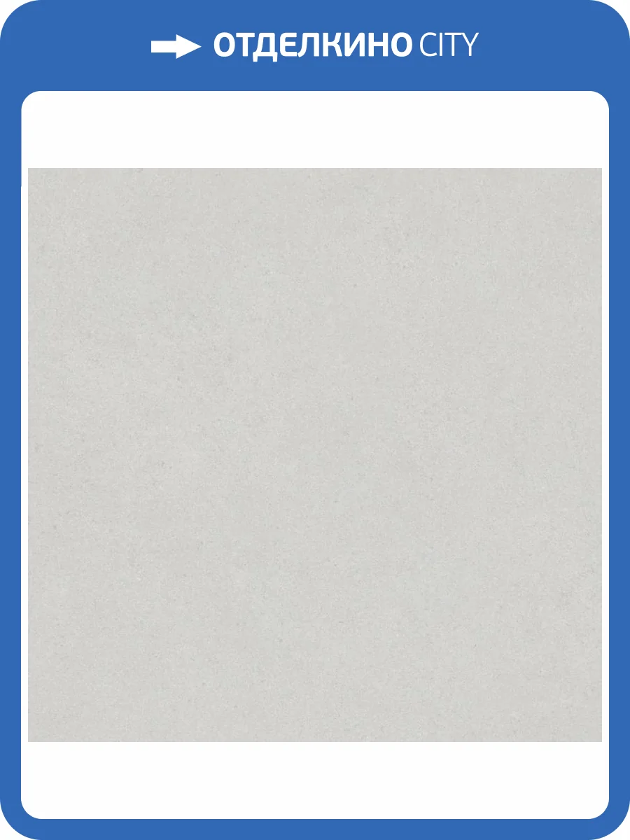 Обои Grandeco Hype HY 1002 фото 2