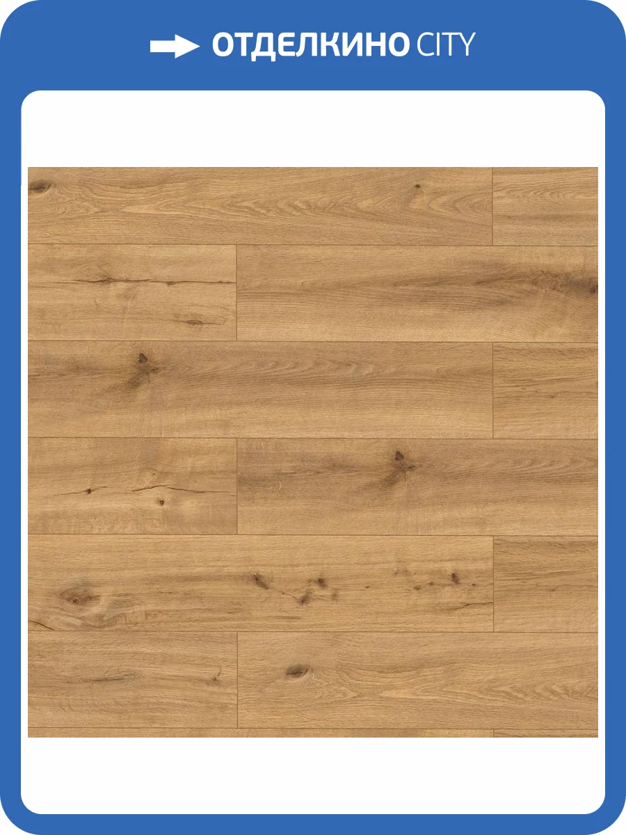 SPC Ламинат Alpine Floor by Classen Pro Nature 4/33 4V 62538 Soledad 1290x246 фото 2