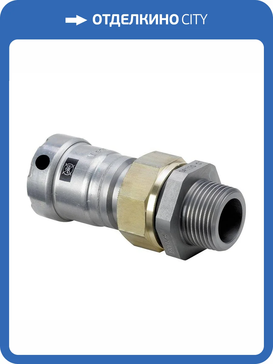 Соединительный элемент Viega Megapress резьбовой разъемный с наружной резьбой Ду 20 - 3/4 х R 3/4, модель 4265 фото 3