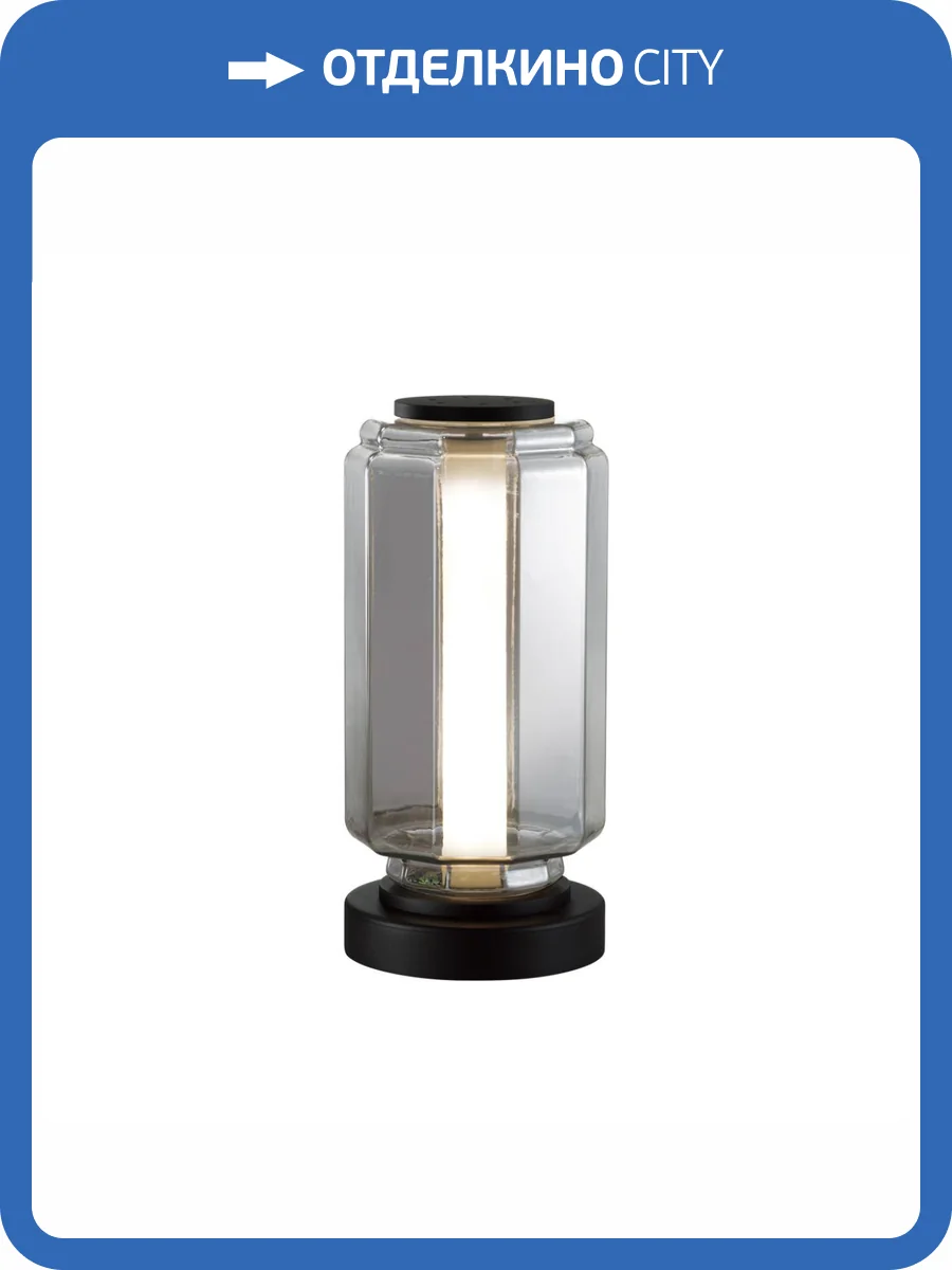 Настольная лампа Odeon Light Exclusive Jam 5408/10TL фото 5