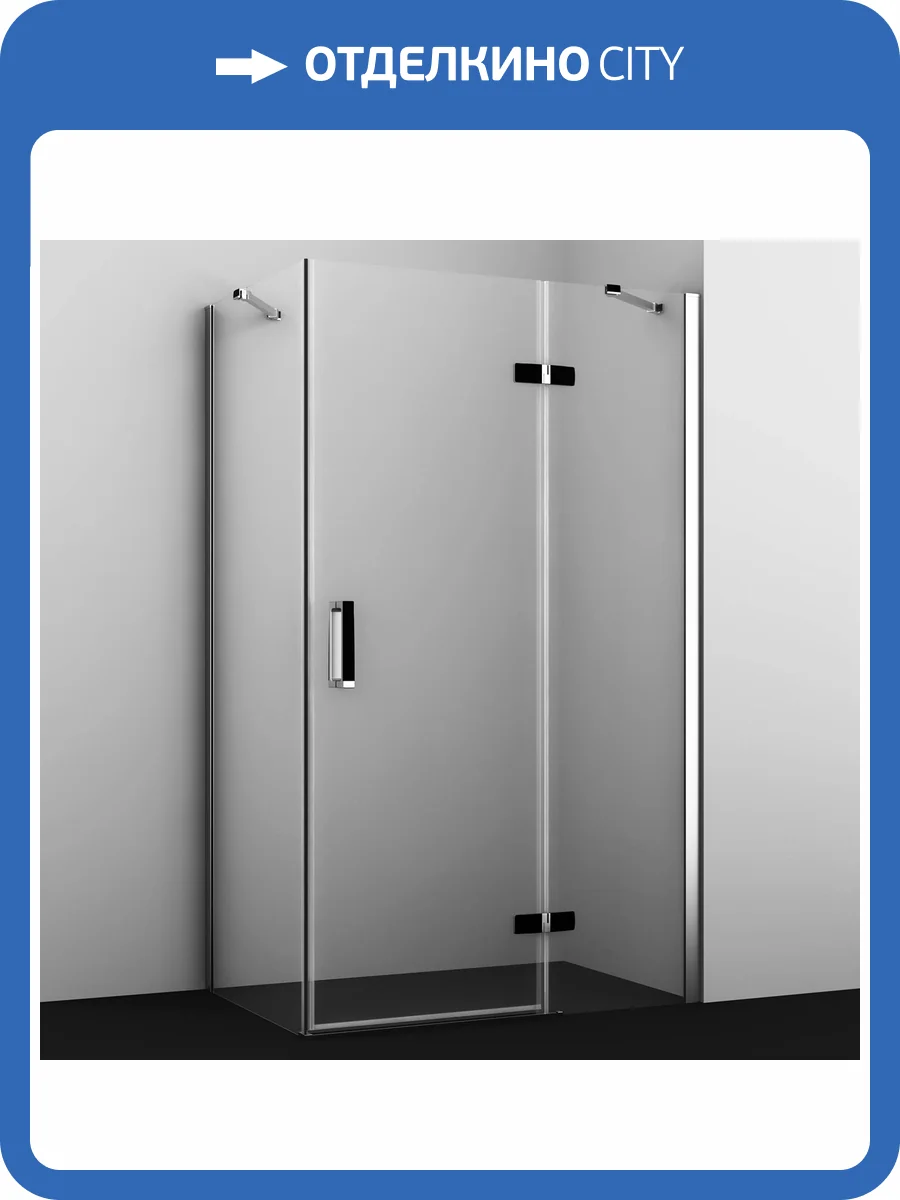Душевой уголок Wasserkraft Aller 10H10RBLACK профиль хром, черный, стекло прозрачное, 120x100x200 фото 8