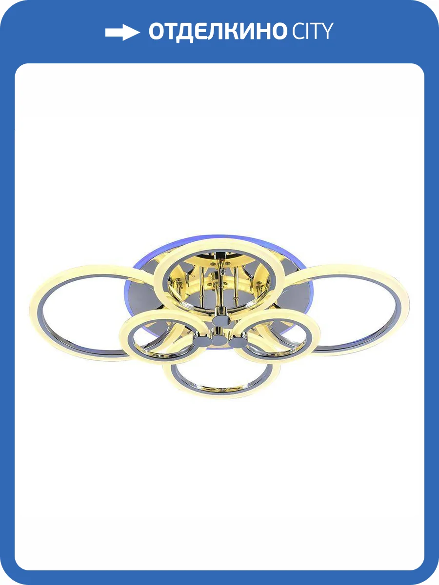 Потолочная люстра Profit Light 8076/6 CHR фото 3