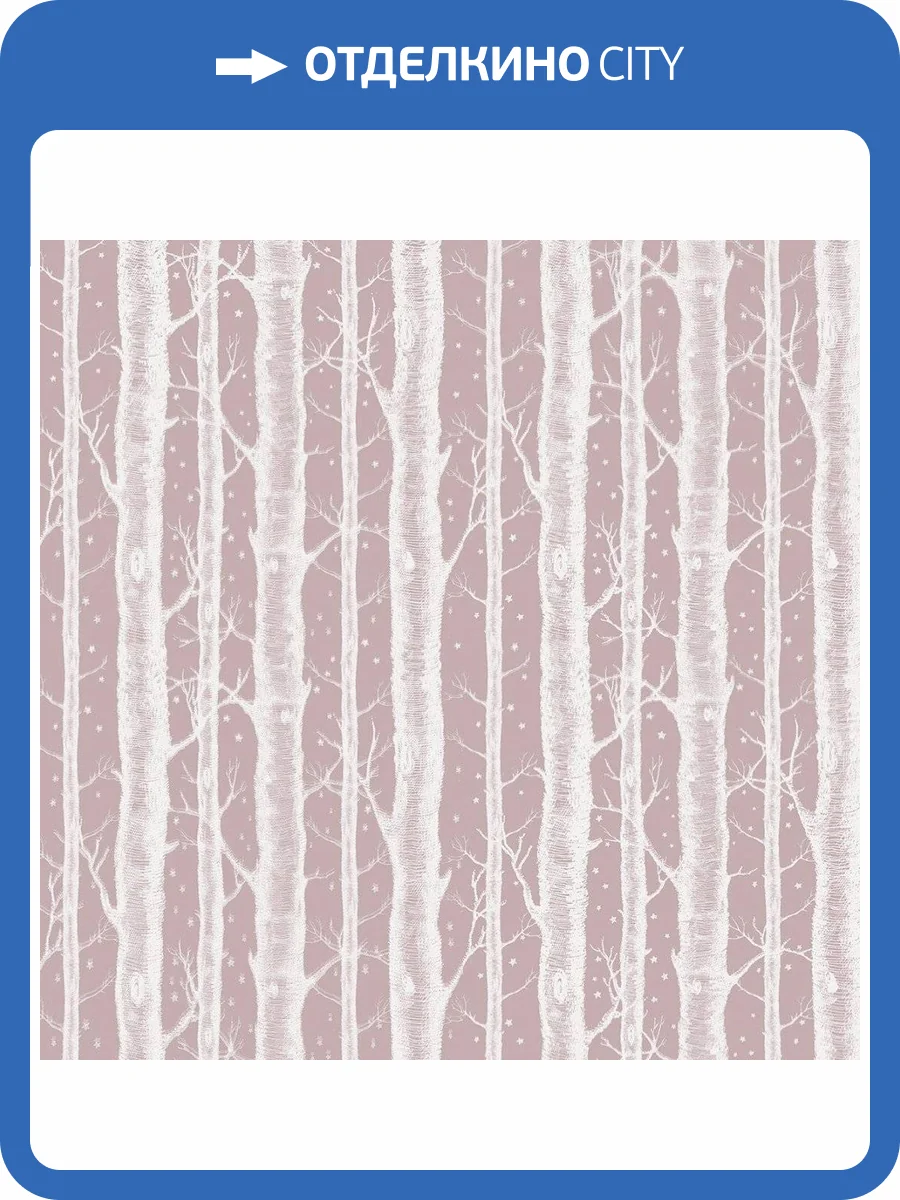 Обои флизелиновые Aura Wild Life MWFT103 фото 3