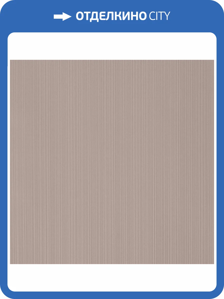 Обои Alessandro Allori Bodega 95002-17 фото 2