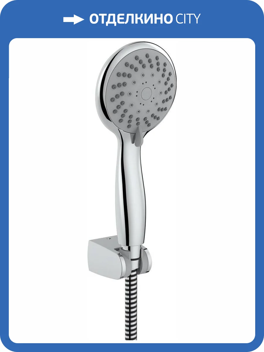 Душевой гарнитур Swedbe Harmony 5009 фото 6