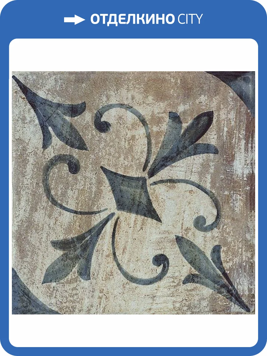 Декор Kerama Marazzi Довиль VT/A232/1146 3 Глянцевый 9.8x9.8 фото 9