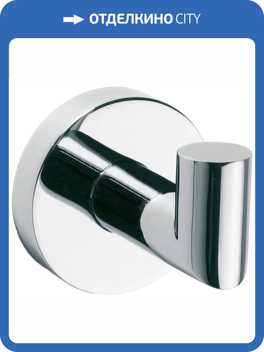 Крючок Bemeta Omega 104206022 фото 3