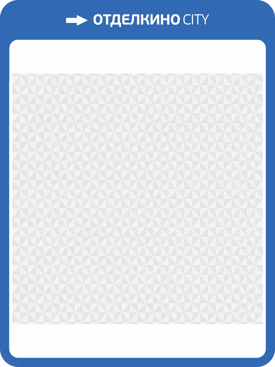 Обои Aura Pattern Play BAT1505035 фото 2