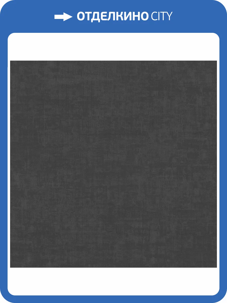 Обои Артекс Forest AR11248-05 фото 2