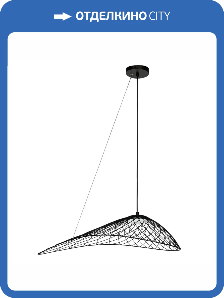 Подвесной светильник Loft IT Tressage 10127/760 Black фото 8