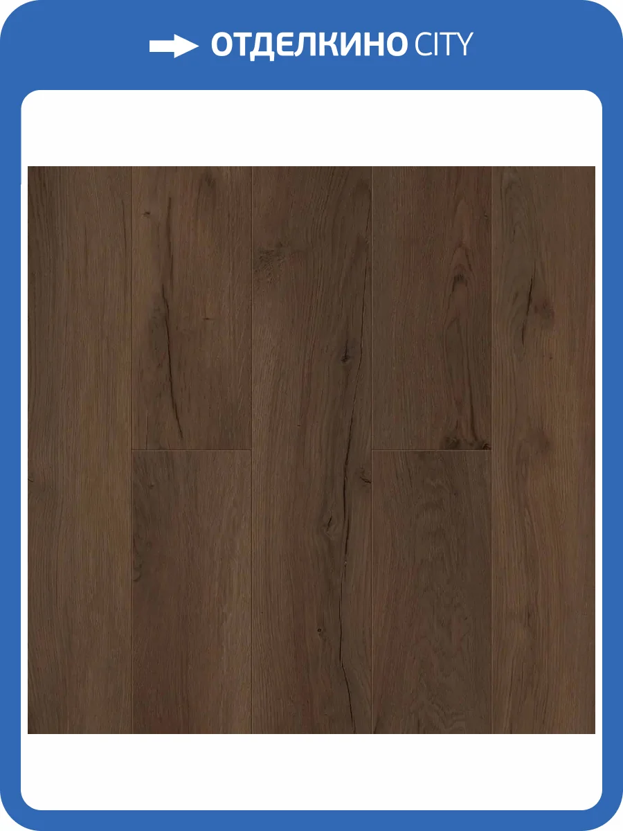 LVT Ламинат Tulesna Ottimo 4/43 4V 1004-25 Fideli 1220x183 фото 2