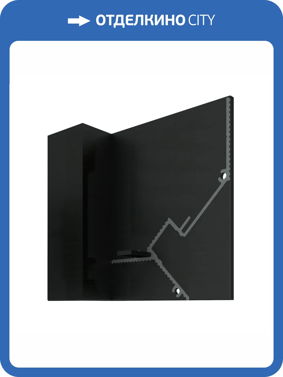 Торцевая заглушка Decaro для модели D005L левая фото 2