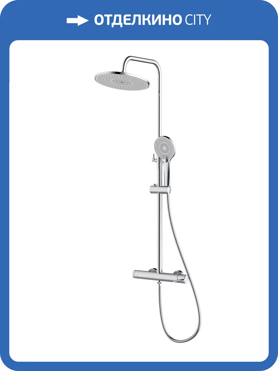 Душевая стойка Cezares Relax RELAX-CD-01 хром фото 3