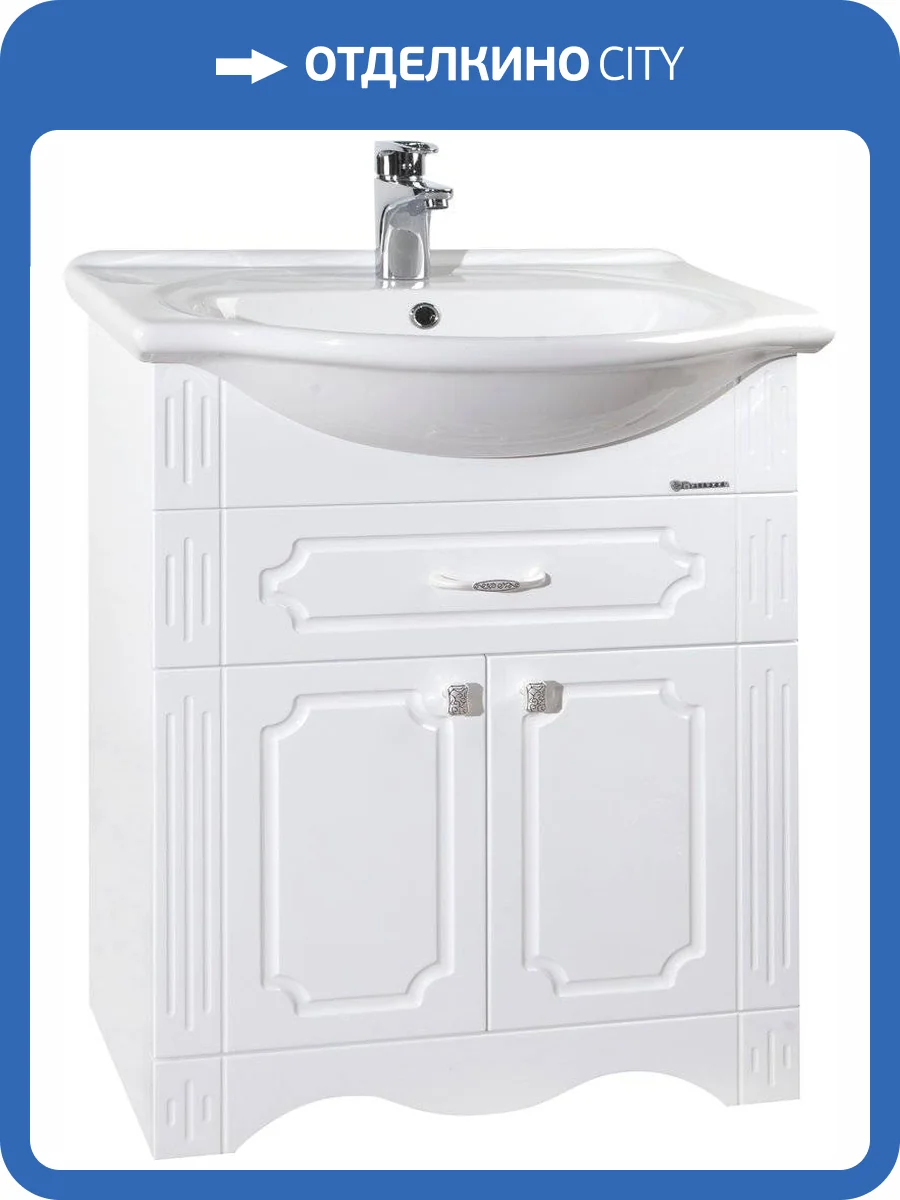 Тумба с раковиной Bellezza Кантри 65 фото 5