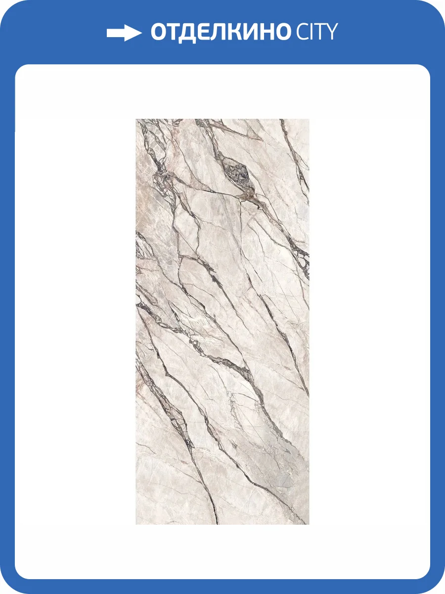 Керамогранит Flaviker Supreme Hedonism PF60017407 Quarzite Sky B Lux R 120x280 фото 42