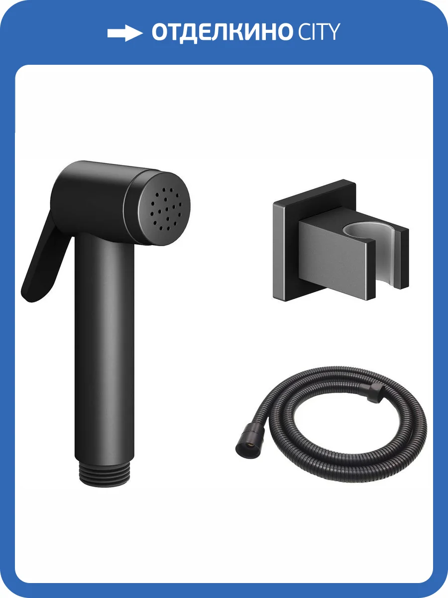 Гигиенический душ Timo SG-3054/03 черный фото 3