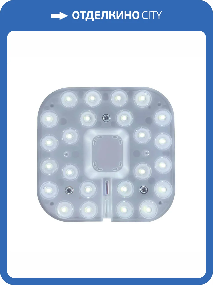 Светодиодный модуль Apeyron 02-55 фото 5