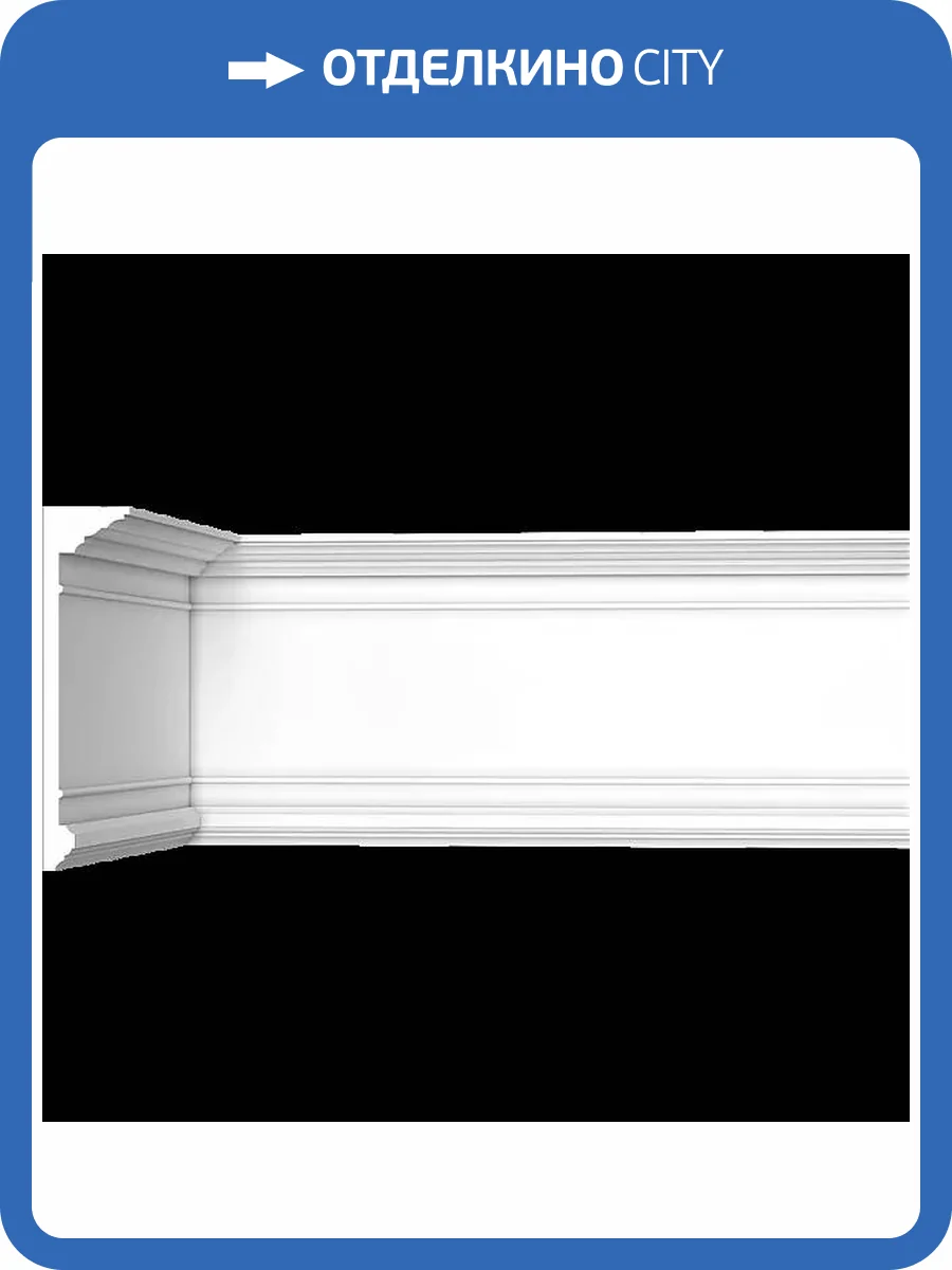 Карниз гладкий Artpole SKT175 115x6x25.2 фото 2