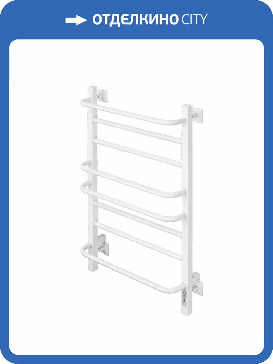Полотенцесушитель электрический Comfysan Puro-K 013165 EC-8 80/40 белый матовый фото 3