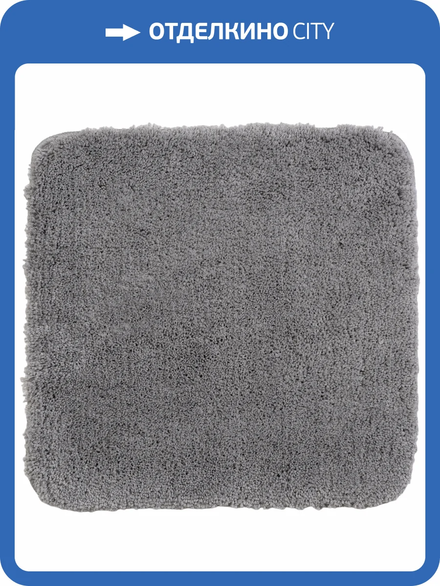 Коврик Wasserkraft Kammel BM-8342 silver фото 6