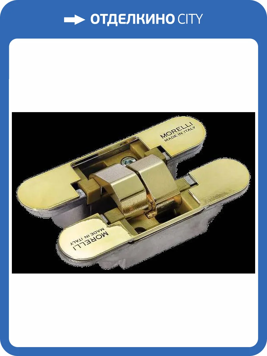 Скрытая петля Morelli с 3-D регулировкой HH-4 PG золото фото 4