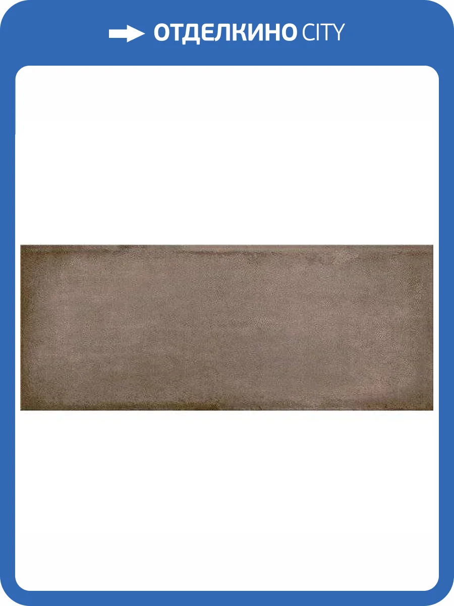 Керамическая плитка Azori Eclipse 505641101 Grey Настенная 20.1x50.5 фото 2