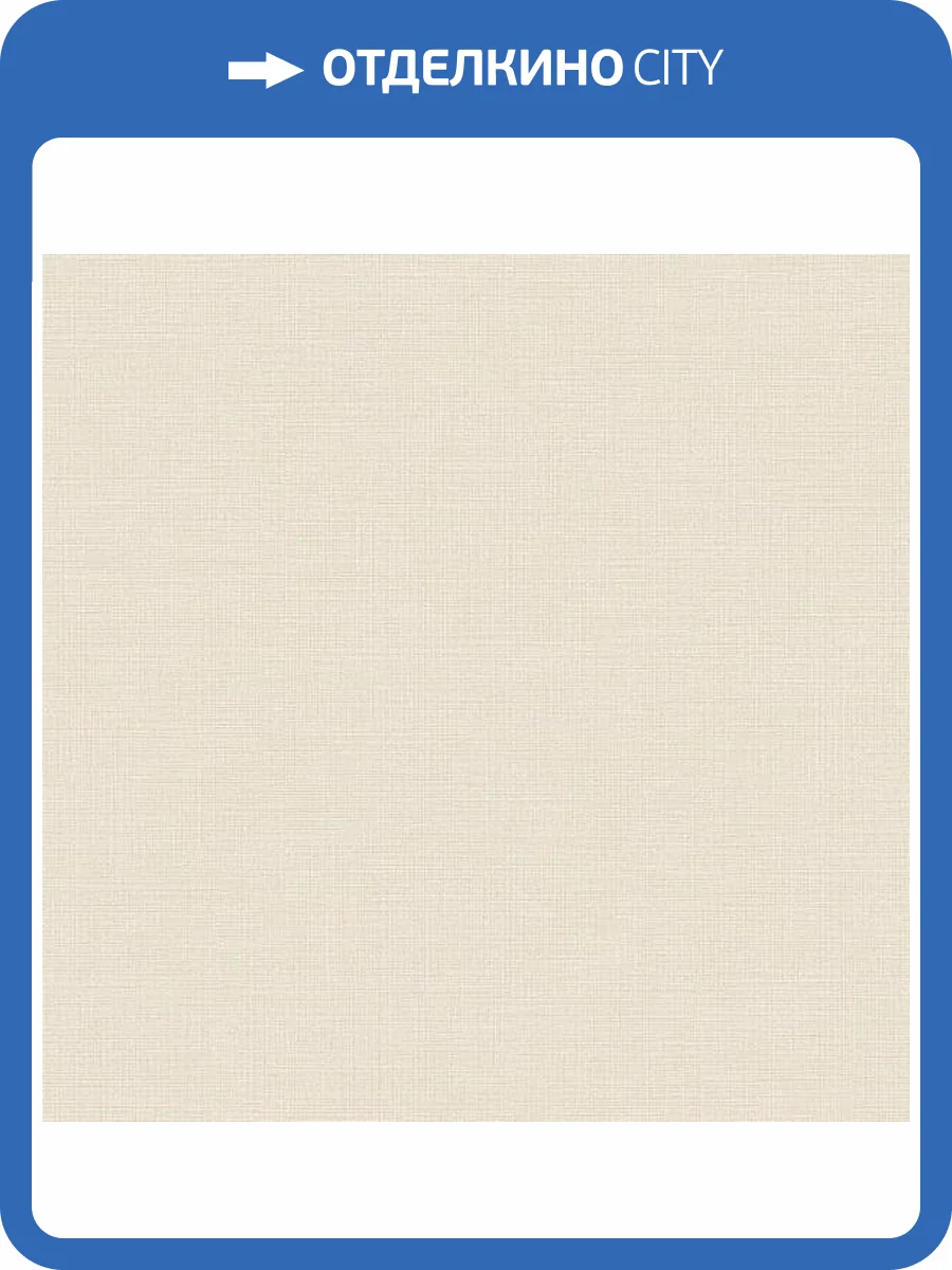 Обои Andrea Rossi Spectrum Boom 54484-11 фото 2