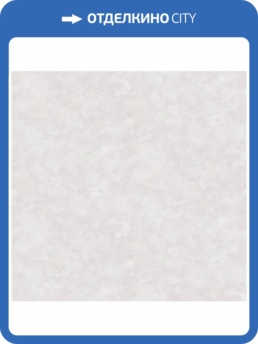 Обои Victoria Stenova Dolce 588222 фото 2