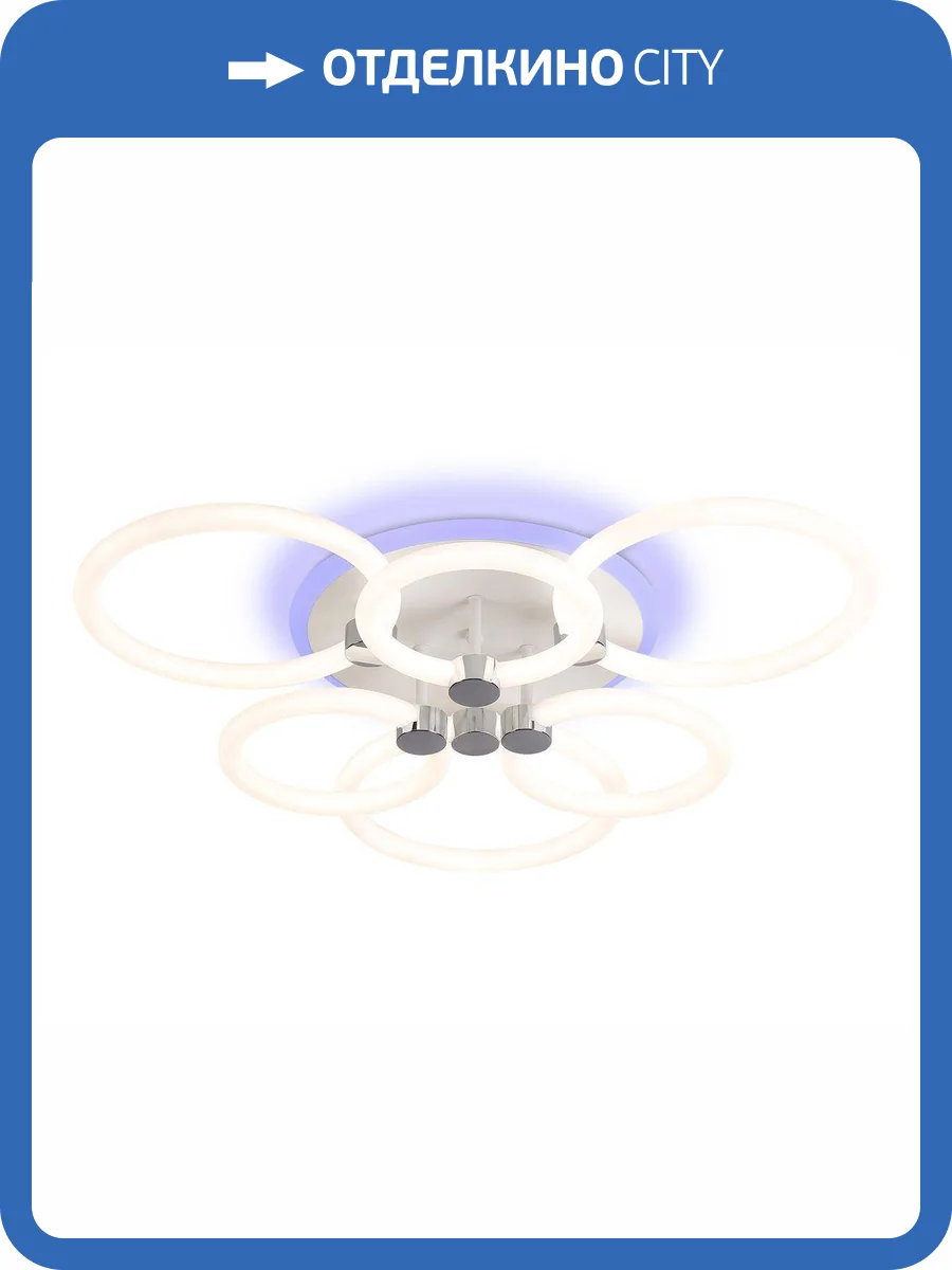 Потолочная светодиодная люстра Ambrella light Acrylica Original FA3844 фото 3