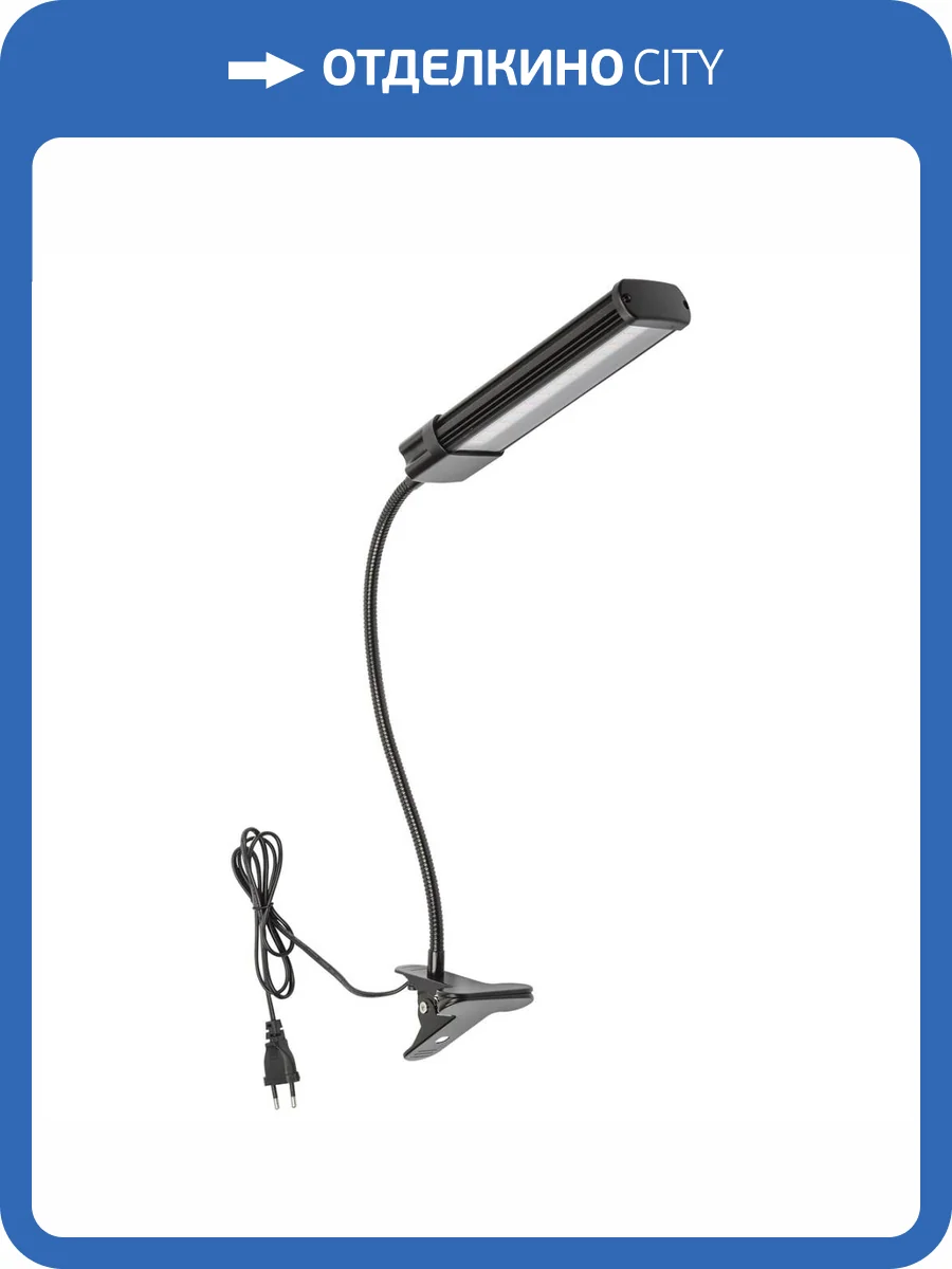 Светодиодный светильник для растений Uniel Minigarden ULT-P31-18W/SPLE/40 IP40 Black Single UL-00009251 фото 6