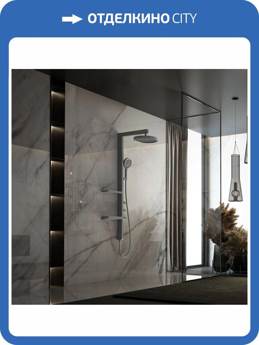 Душевая стойка Vincea Inspire VSFS-3I11GM вороненая сталь, с изливом, с тропическим душем, 30 см фото 7