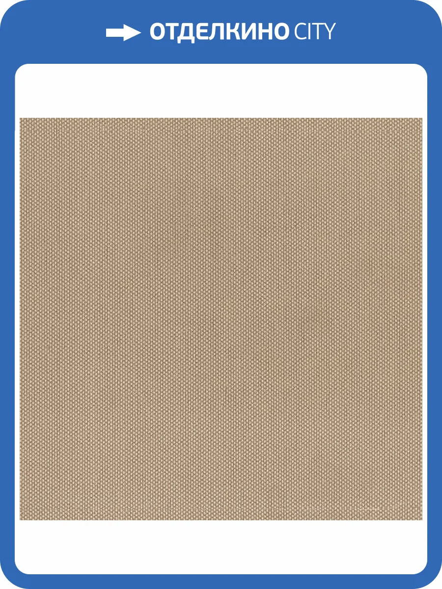 Обои флизелиновые Aura Plain Resource Vol 2 H2880808 фото 2